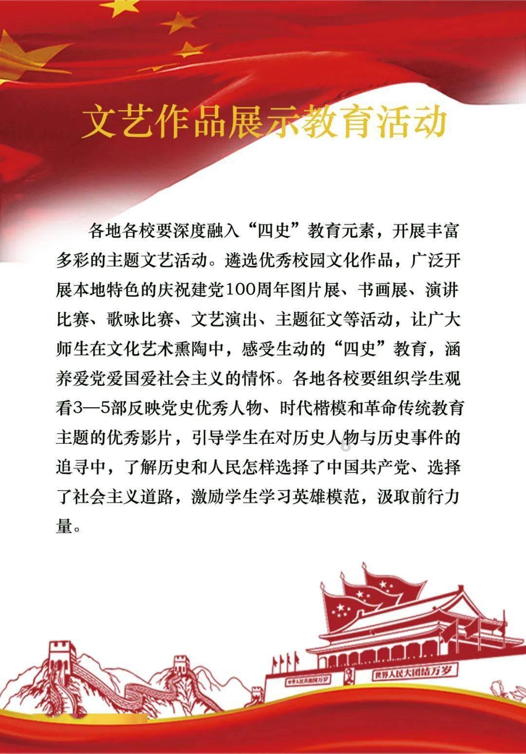陶阿甘弹弹堂大作战